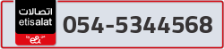  - code - 054 - number -5344568