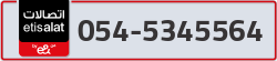  - code - 054 - number -5345564