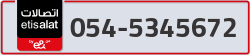  - code - 054 - number -5345672