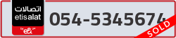  - code - 054 - number -5345674