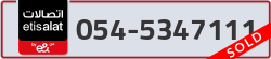  - code - 054 - number -5347111