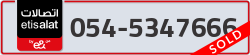  - code - 054 - number -5347666
