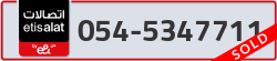  - code - 054 - number -5347711
