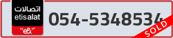  - code - 054 - number -5348534