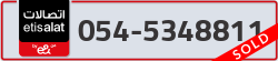  - code - 054 - number -5348811