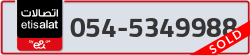  - code - 054 - number -5349988