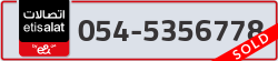  - code - 054 - number -5356778