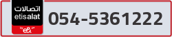 - code - 054 - number -5361222