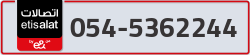  - code - 054 - number -5362244