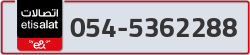  - code - 054 - number -5362288