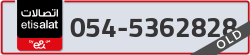  - code - 054 - number -5362828