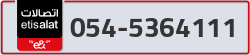  - code - 054 - number -5364111