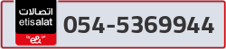  - code - 054 - number -5369944