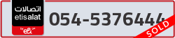  - code - 054 - number -5376444