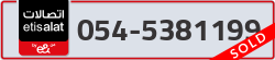  - code - 054 - number -5381199