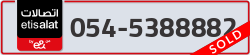  - code - 054 - number -5388882