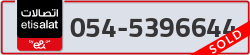  - code - 054 - number -5396644