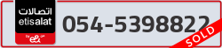  - code - 054 - number -5398822