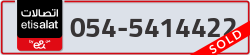  - code - 054 - number -5414422