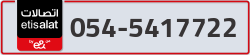  - code - 054 - number -5417722