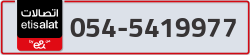  - code - 054 - number -5419977
