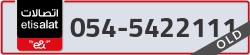  - code - 054 - number -5422111