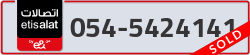  - code - 054 - number -5424141