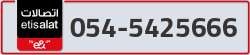  - code - 054 - number -5425666