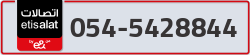  - code - 054 - number -5428844