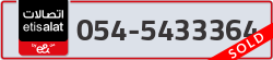  - code - 054 - number -5433364