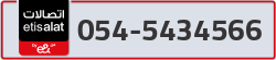  - code - 054 - number -5434566