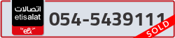  - code - 054 - number -5439111