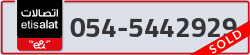  - code - 054 - number -5442929