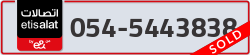  - code - 054 - number -5443838