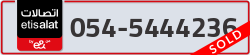 - code - 054 - number -5444236