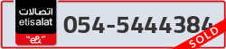  - code - 054 - number -5444384
