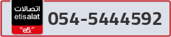  - code - 054 - number -5444592