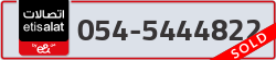  - code - 054 - number -5444822