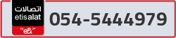  - code - 054 - number -5444979