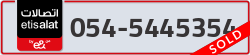  - code - 054 - number -5445354