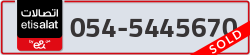  - code - 054 - number -5445670