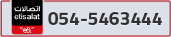  - code - 054 - number -5463444