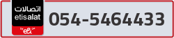  - code - 054 - number -5464433