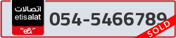  - code - 054 - number -5466789