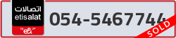  - code - 054 - number -5467744