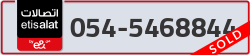  - code - 054 - number -5468844