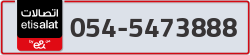  - code - 054 - number -5473888