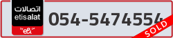  - code - 054 - number -5474554
