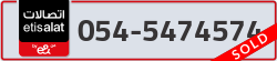  - code - 054 - number -5474574
