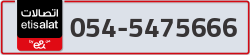  - code - 054 - number -5475666